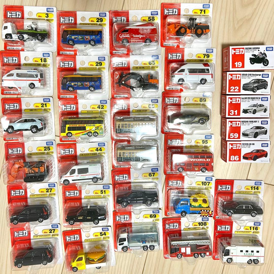 トミカ 31点 新品未開封 まとめ売り ブリスターパック レア 絶版 廃盤 希少
