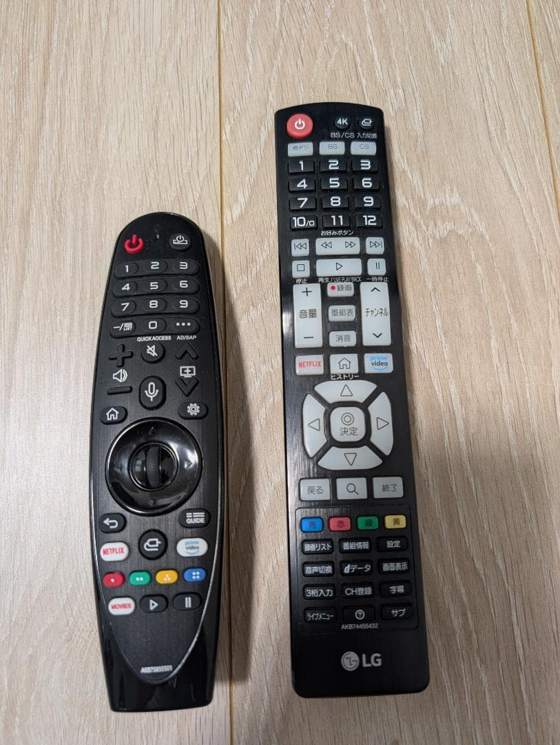 LG 4K 液晶テレビ 2020年製 43V型 43UM7500PJA