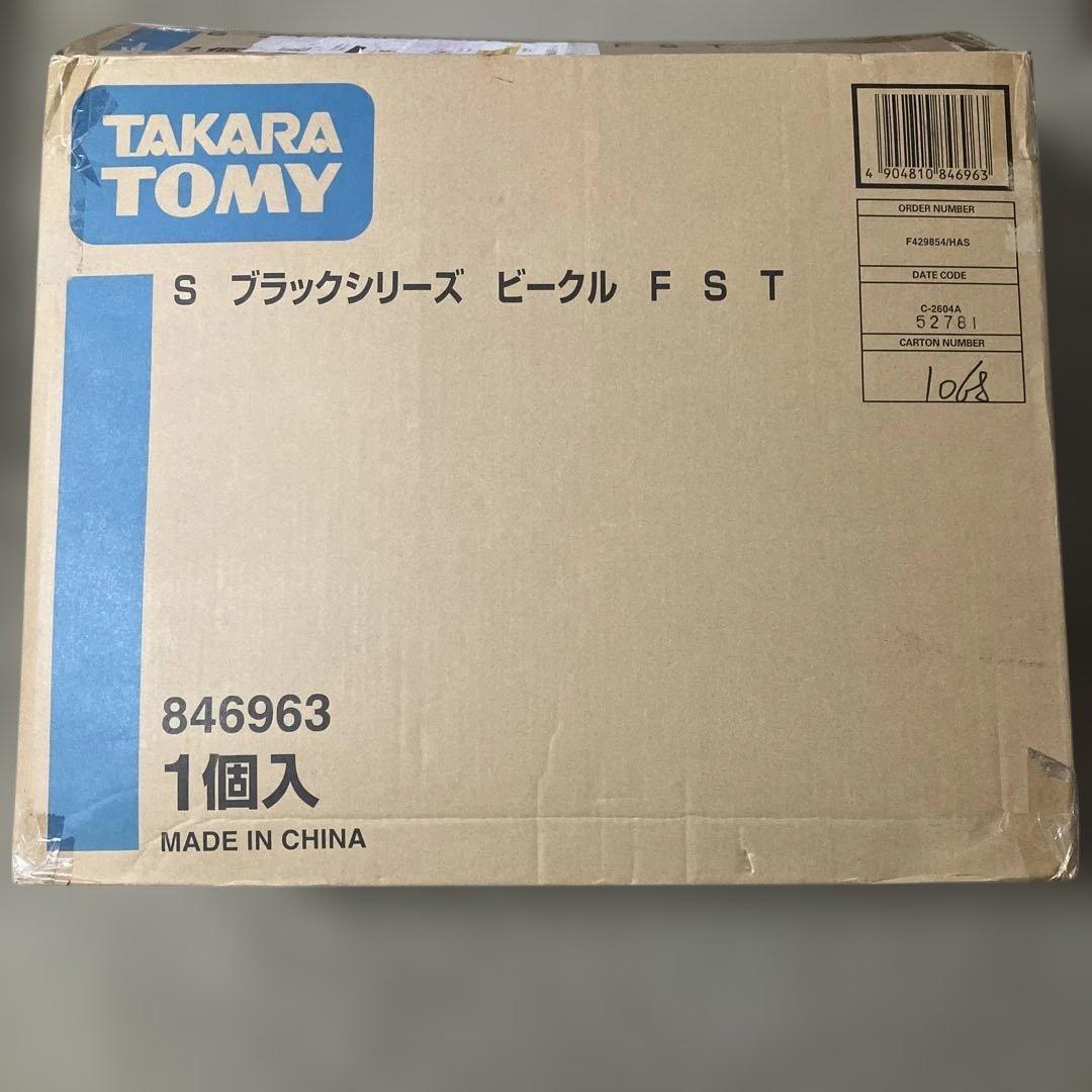 STAR WARS ブラックシリーズ　ビークル タイファイター