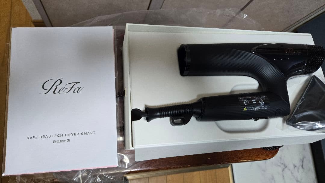 ReFa リファビューテック ドライヤースマート