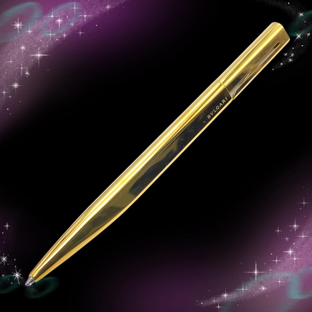《美品》 ブルガリ ボールペン ツイスト式 ゴールド