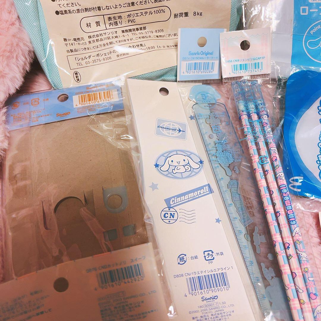 希少レア　シナモロール　平成レトロ　まとめ売り　バッグ　ポーチ　缶　2003~5