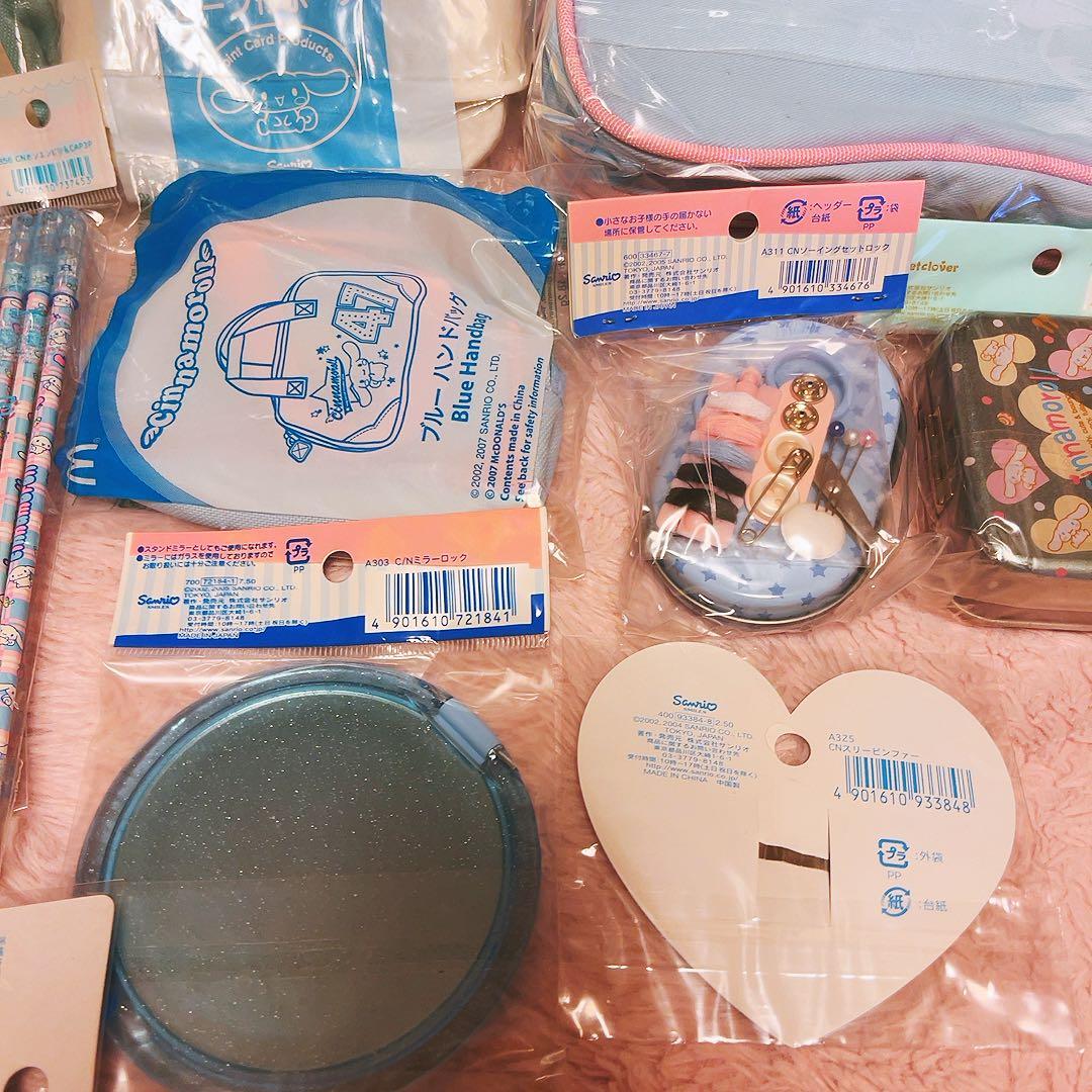 希少レア　シナモロール　平成レトロ　まとめ売り　バッグ　ポーチ　缶　2003~5