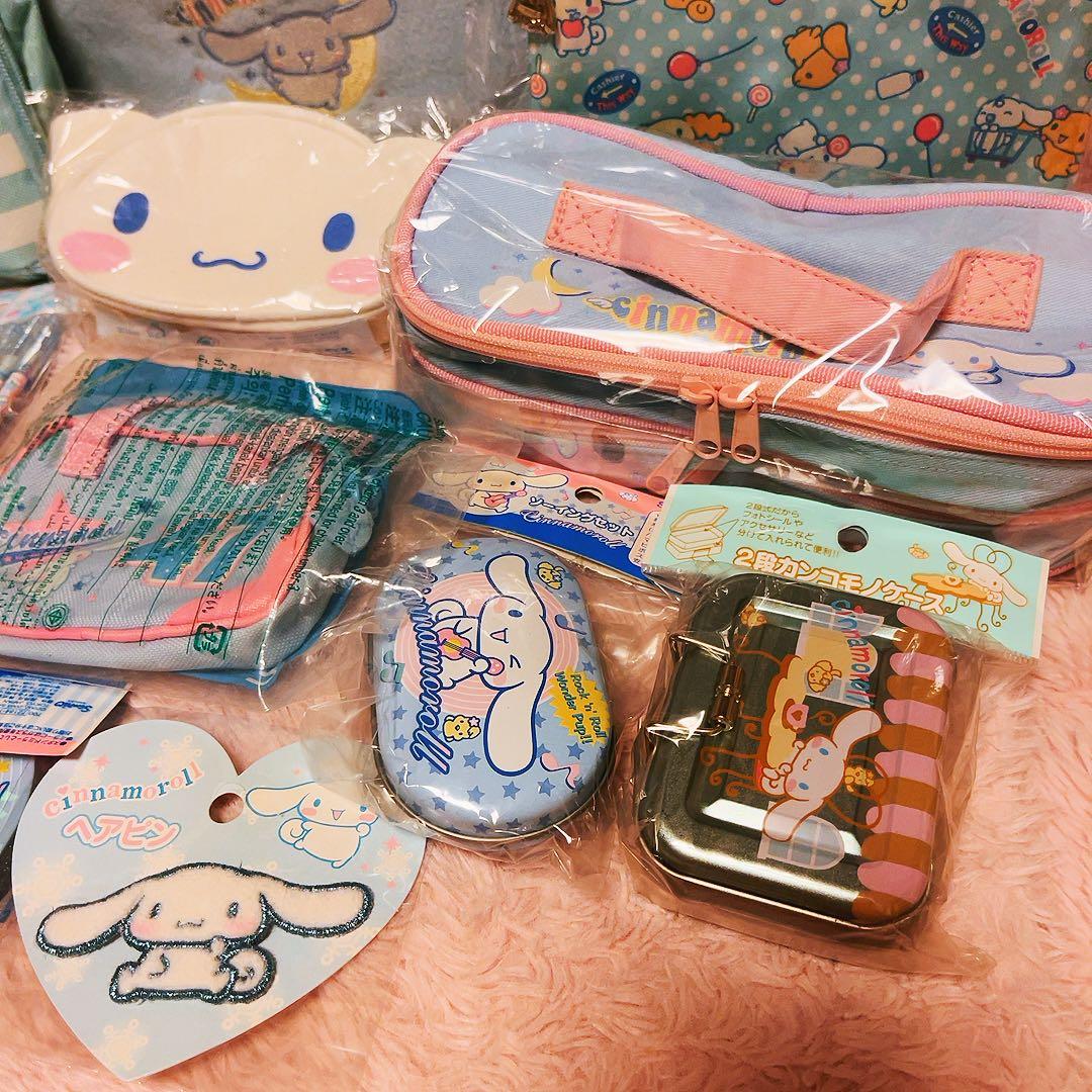 希少レア　シナモロール　平成レトロ　まとめ売り　バッグ　ポーチ　缶　2003~5