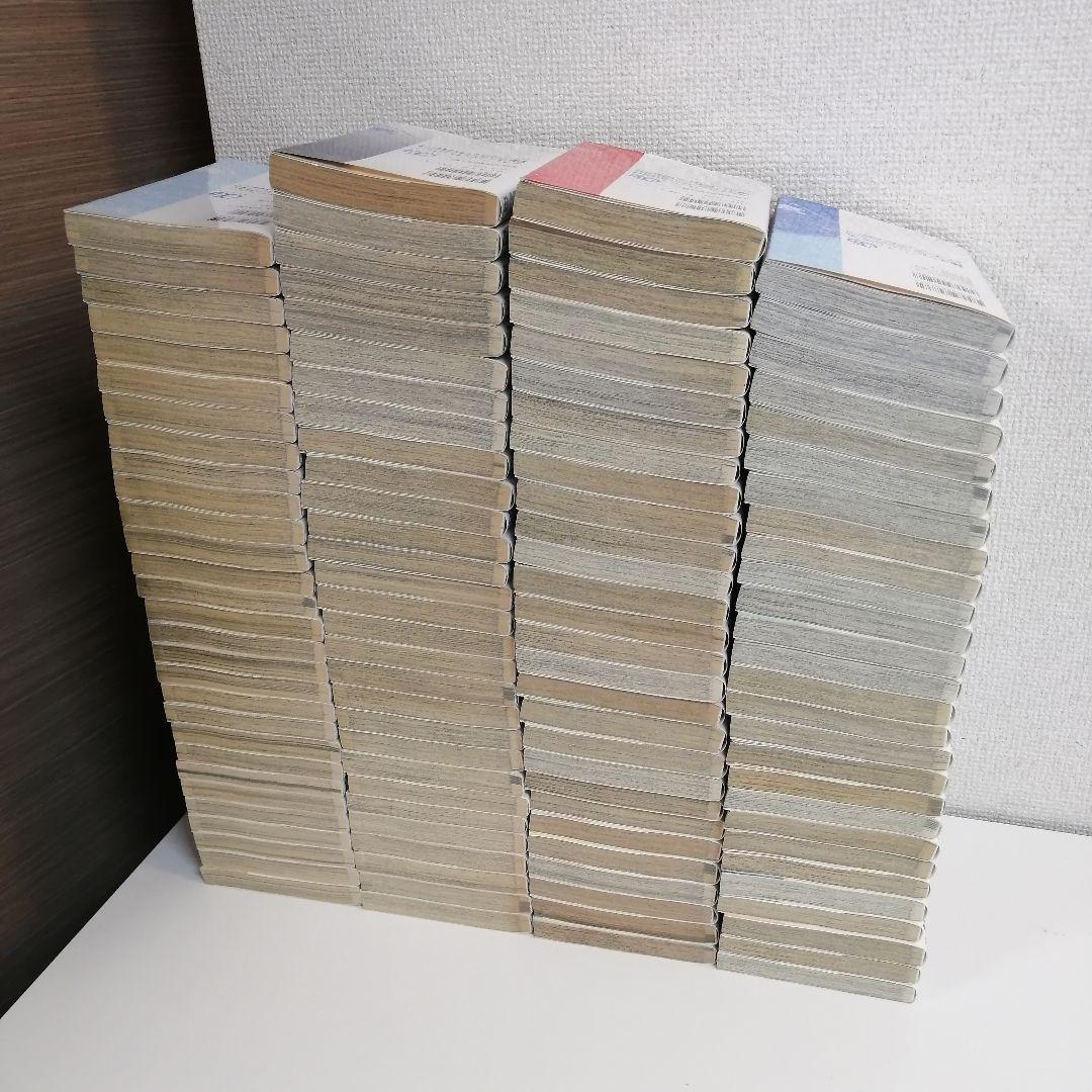 ワンピース 全113巻 全巻 全巻セット 漫画 尾田栄一郎　①