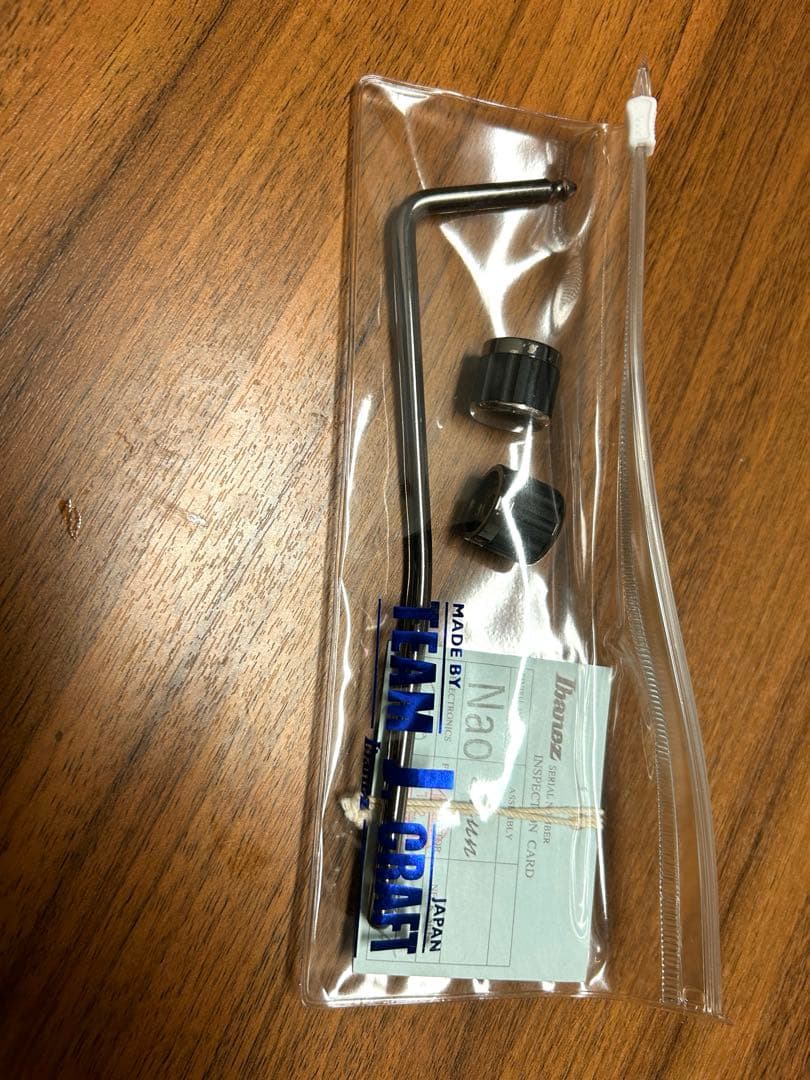 ギター Ibanez Prestige SV5470F