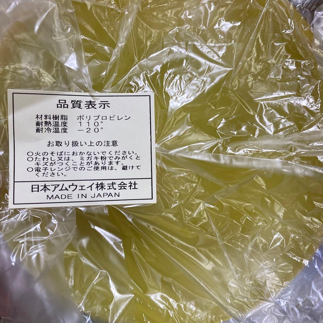 洗剤セット　アニバーサリーセット