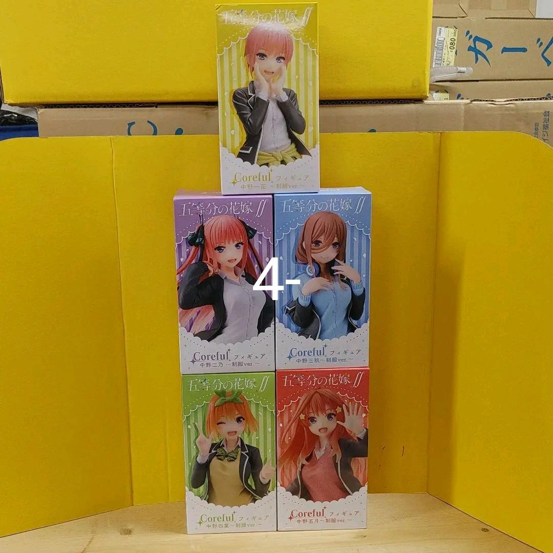 五等分の花嫁　詰め合わせ　35点セット