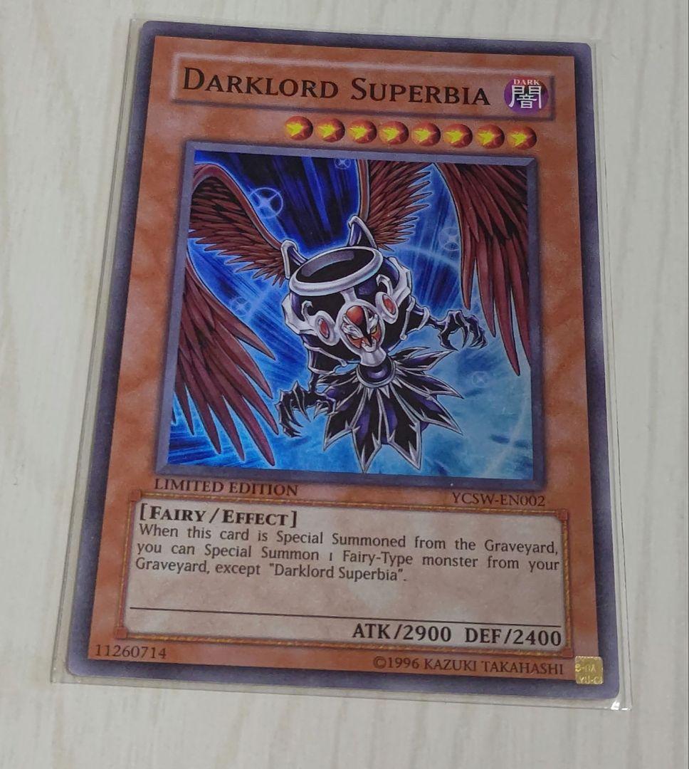 遊戯王 ycsw 堕天使 3種セット 大会 プロモ スーパーレア 入手困難