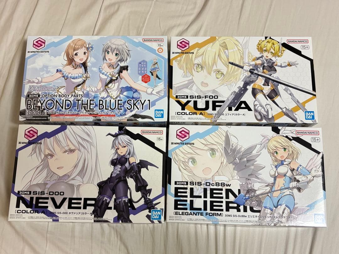 30MS 4種 ネヴァリア、ユフィア、エリエネ他　プラモデルまとめ売り