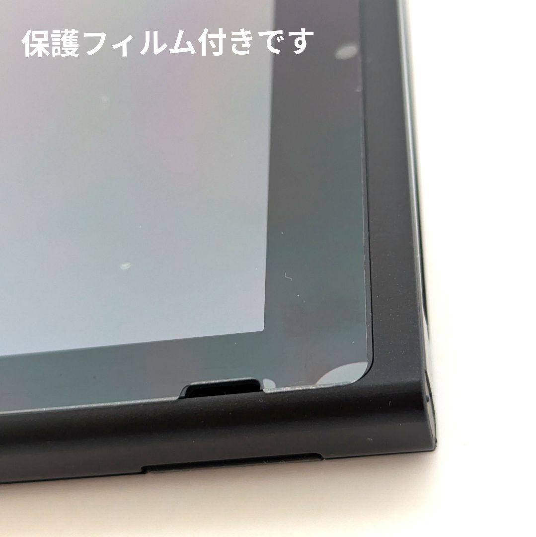【未対策機】ニンテンドースイッチ 本体 2017年製 保護フィルム付き
