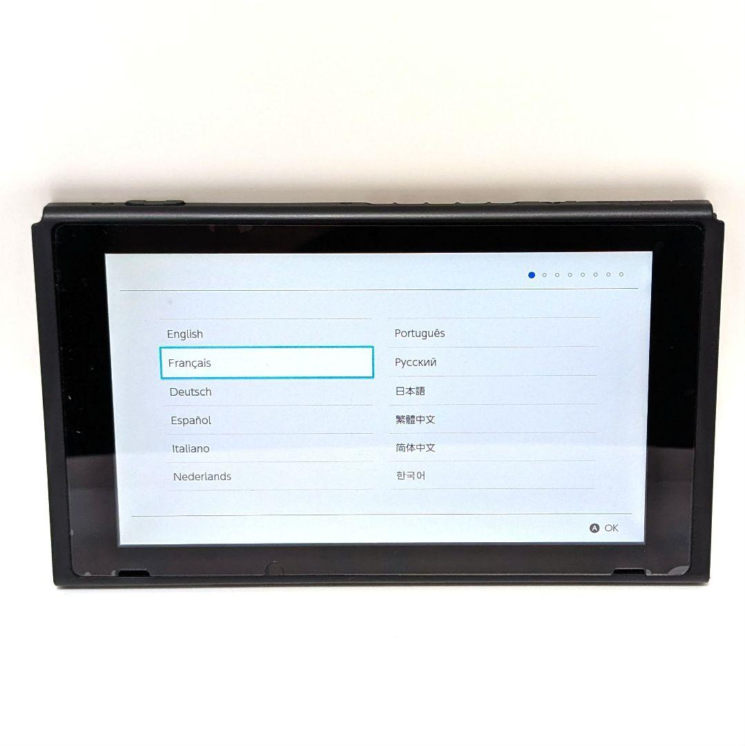 【未対策機】ニンテンドースイッチ 本体 2017年製 保護フィルム付き