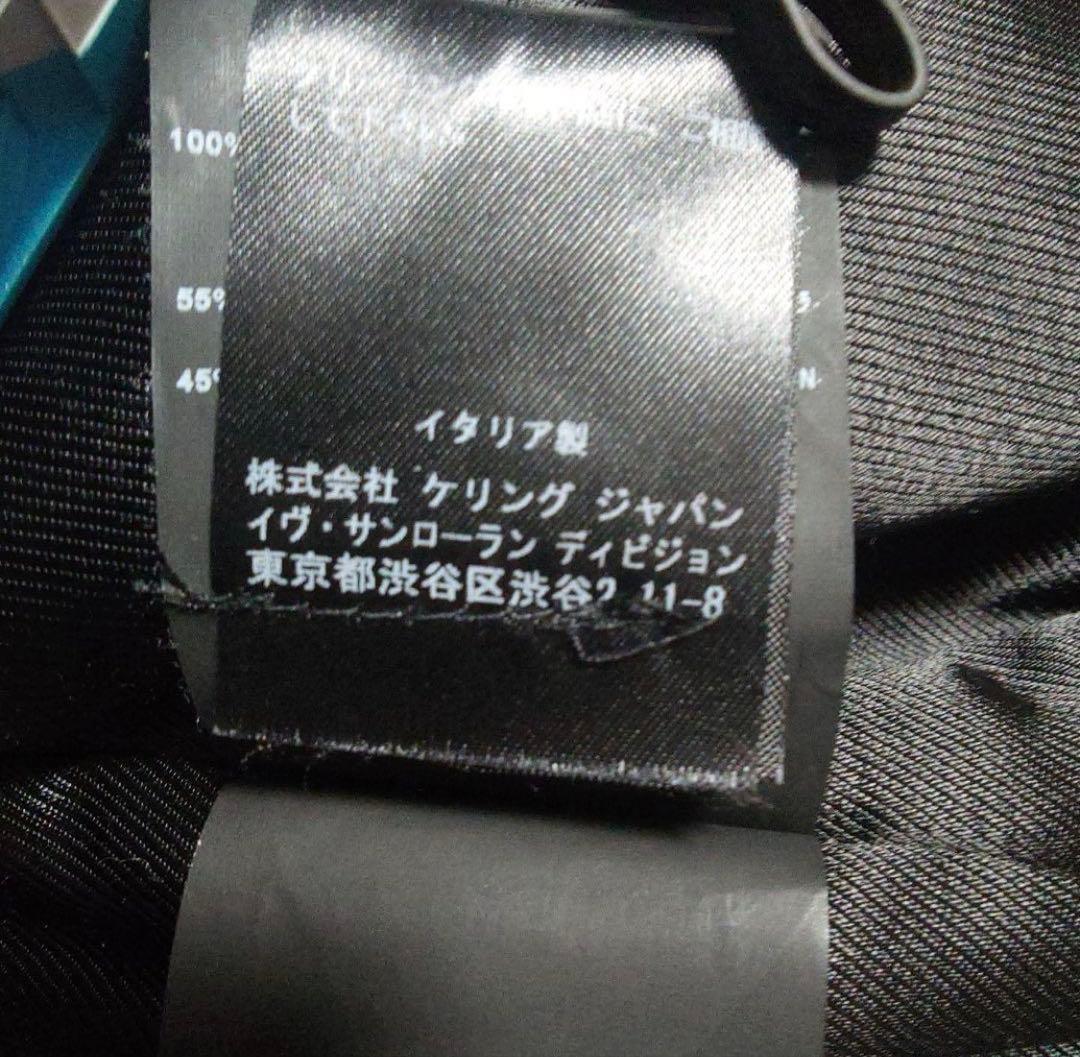 サンローランパリ　カフェレーサーレザーライダースジャケット42