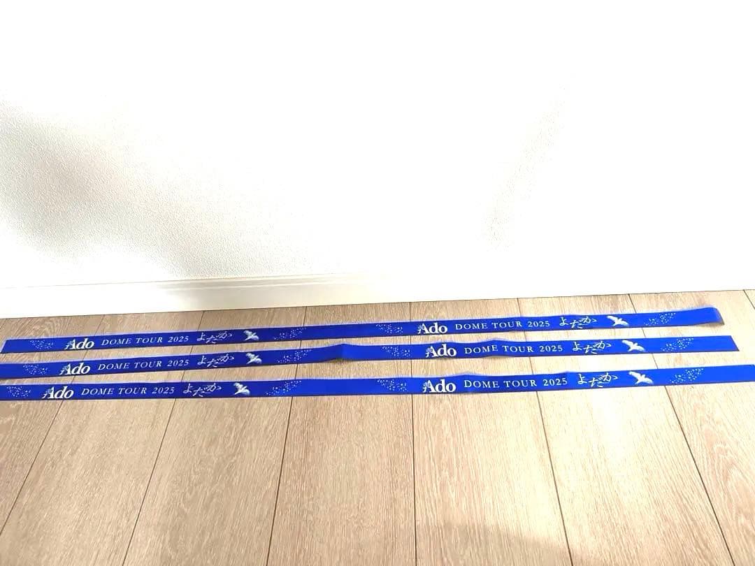 Adoよだか VIP席 特典ブローチ+スノードーム　銀テープ3 おまけ付き