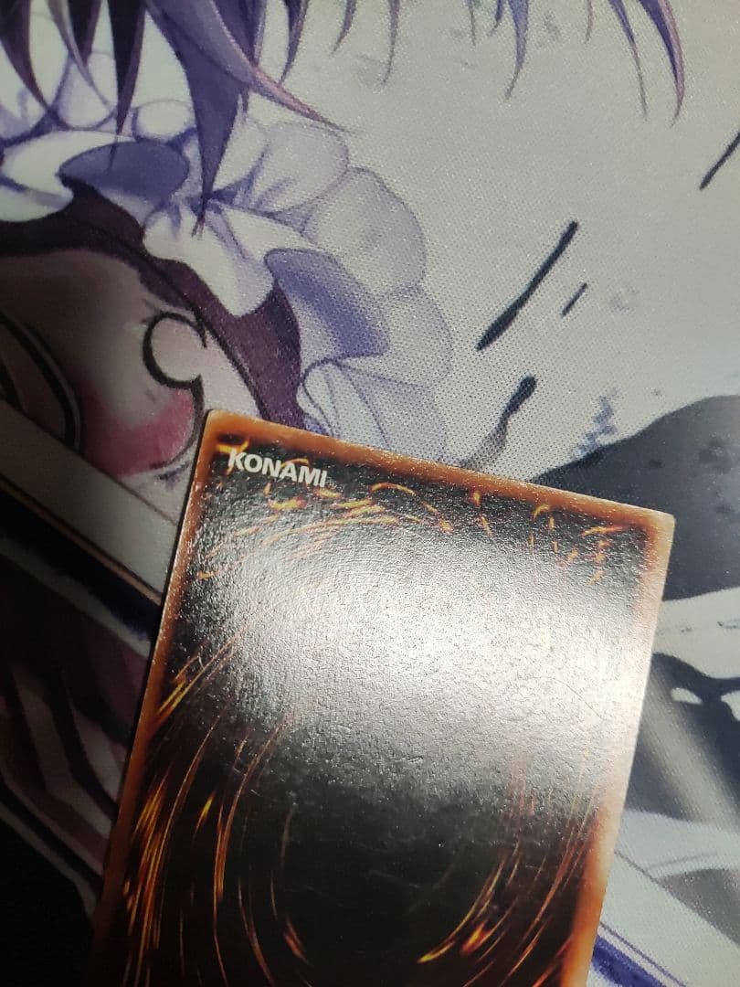 最安値出品　来週出品予定　青眼の白龍　初期ウルトラレア　傷あり