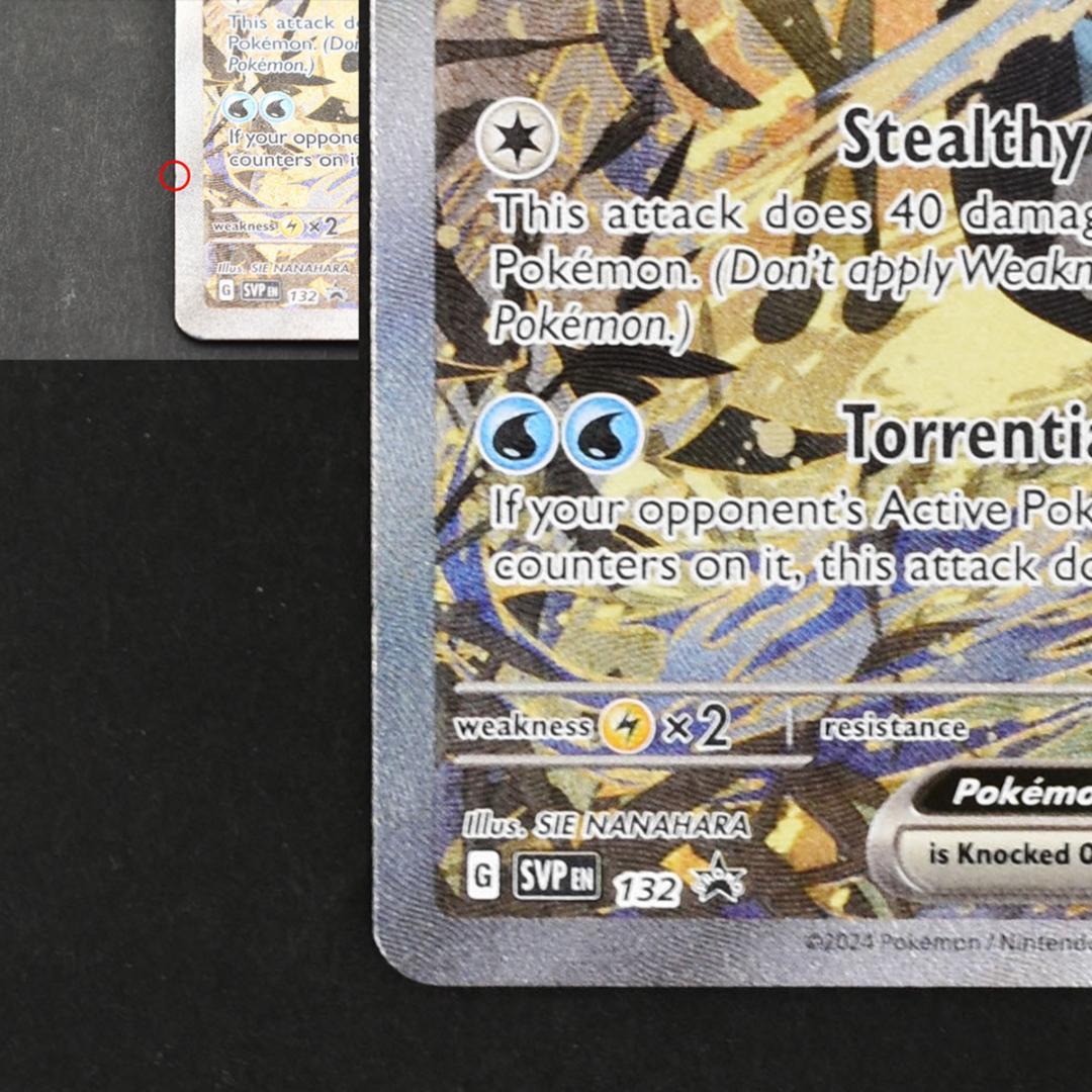 Greninja ex SVP EN 132 プロモ ゲッコウガ 英語版 浮世絵