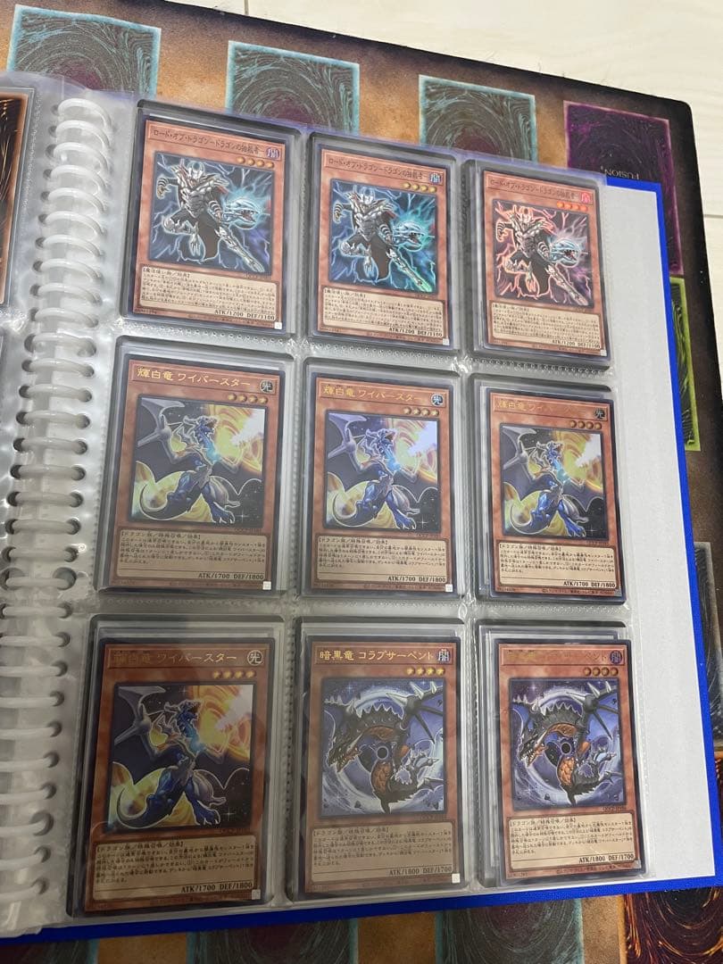 【遊戯王】青眼デッキパーツセット