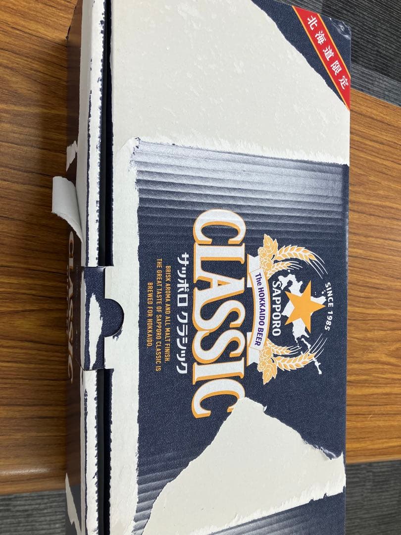 専用kei様　サッポロビールセット