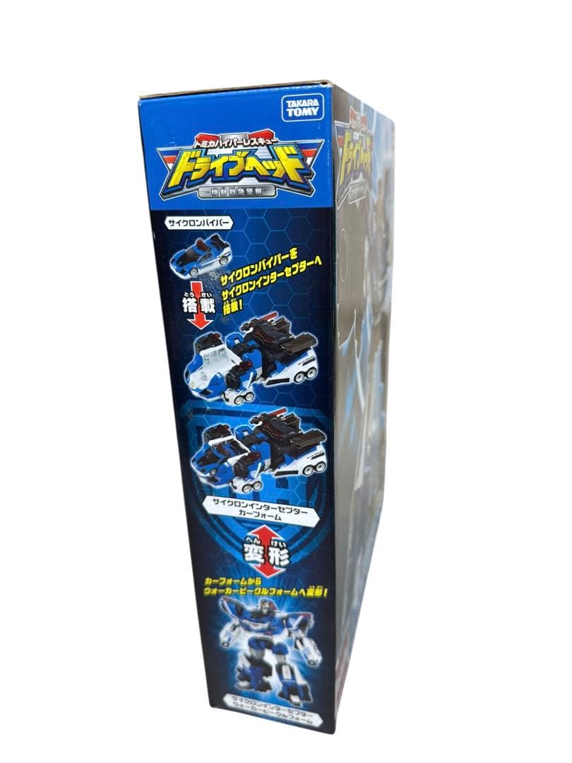 【新品未開封】トミカ ドライブヘッド01 サイクロンインターセプター