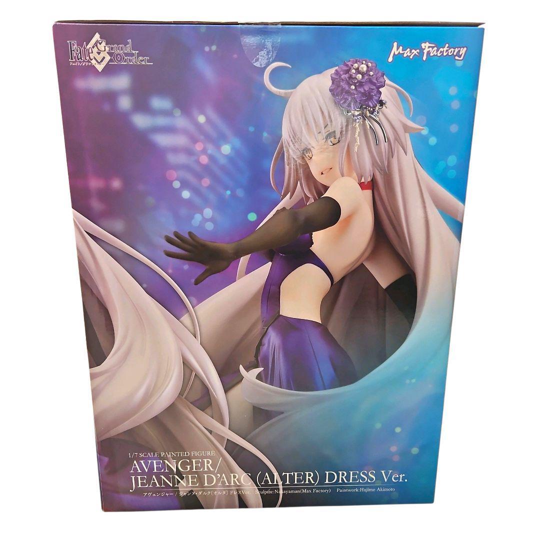 【極美品】FGO ジャンヌダルクオルタ ドレスVer. フィギュア 完成品