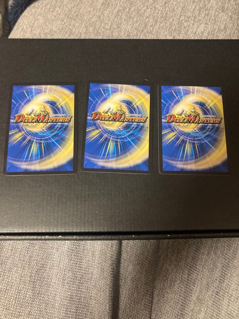 轟く邪道レッドゾーン、魔誕の封殺ディアスZ、グレングラッサ001 デュエマ