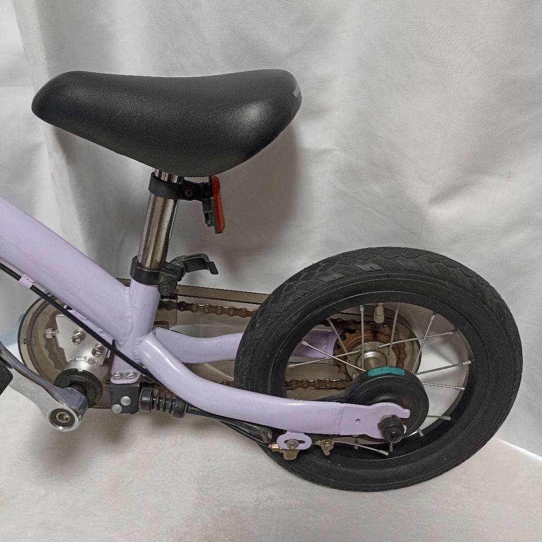 へんしんバイク2 パープル