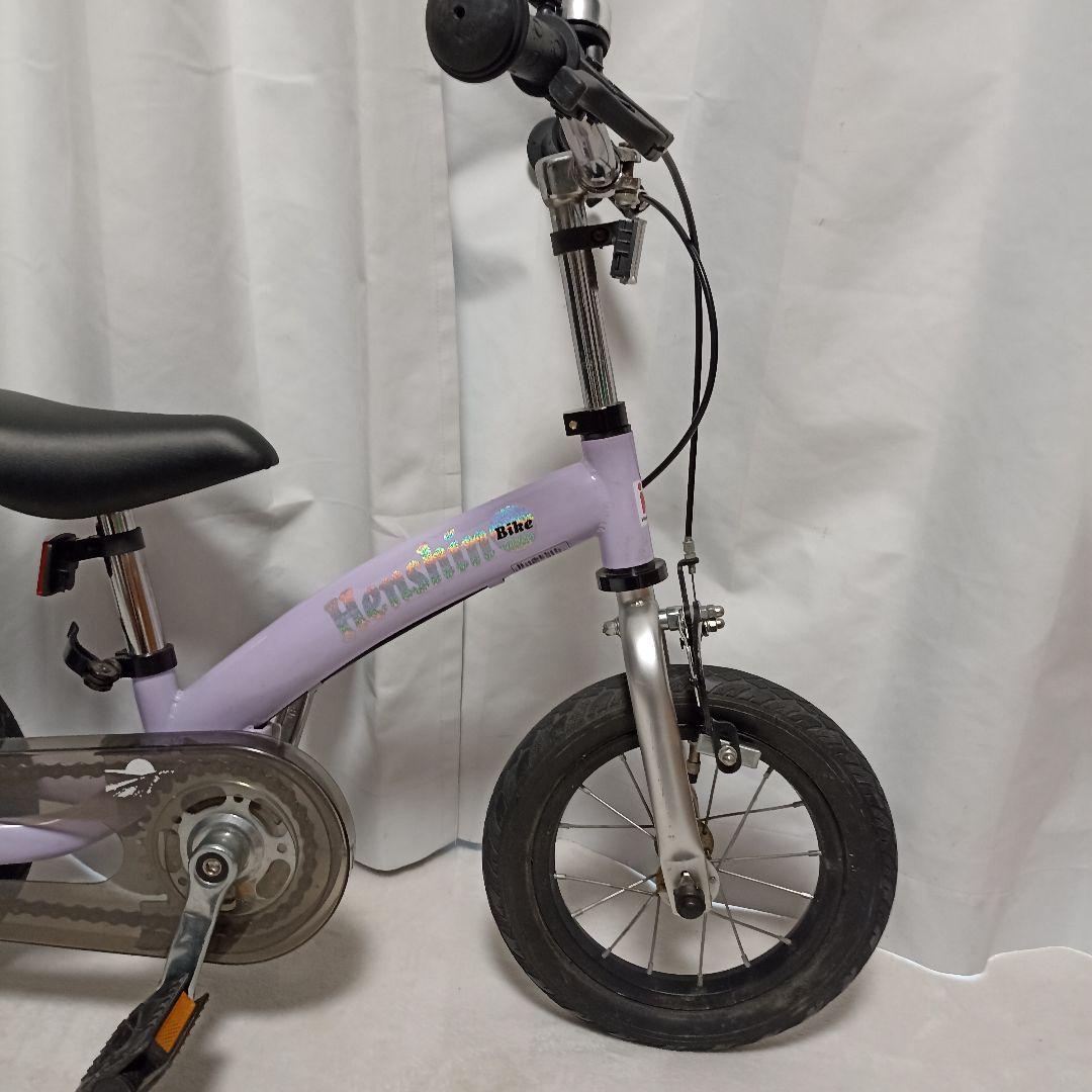 へんしんバイク2 パープル