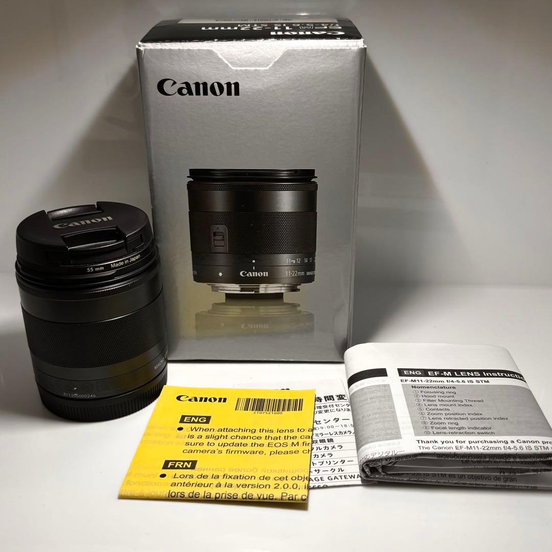 キヤノン Canon EF-M 11-22mm F4-5.6 IS STM