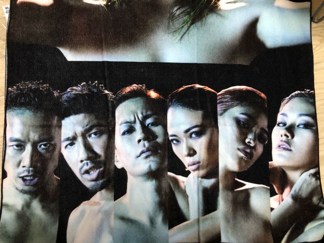 倖田來未バスタオル