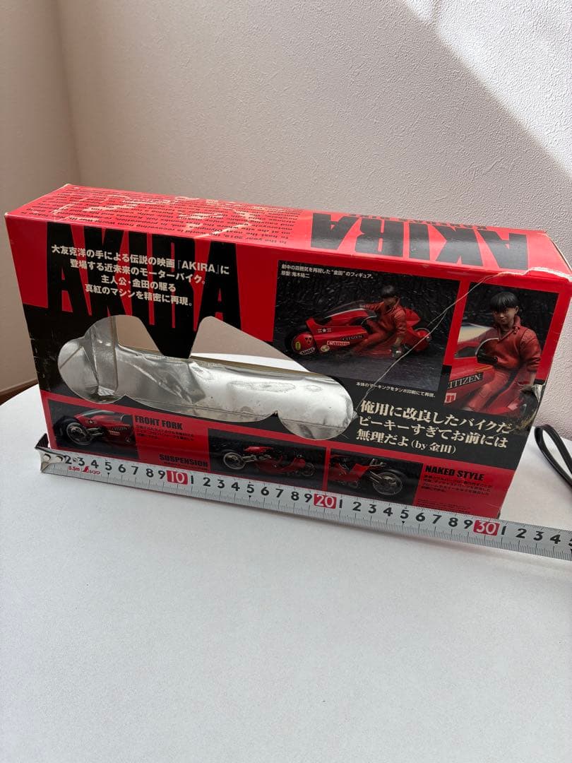 ポピニカ魂AKIRA金田のバイクフィギュア