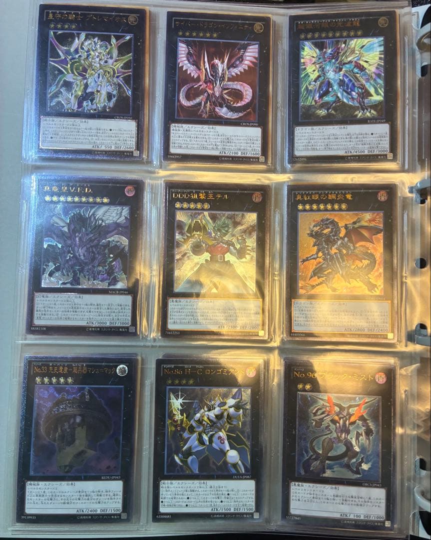 遊戯王 旧レリーフ コレクション 計64枚（第4期〜9期中心）