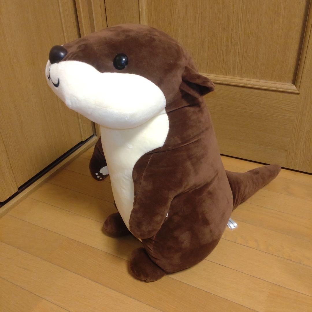 南知多ビーチランド　かわうそ特大