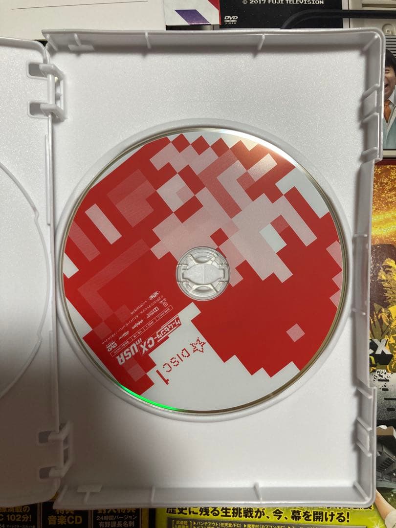 ゲームセンターCX セット