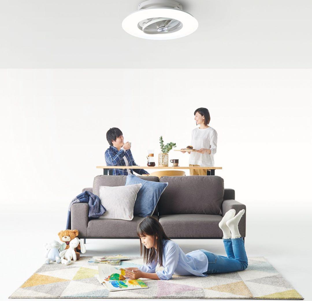 【新品未開封】DOSHISHA CIRCULIGHT シーリングファン ホワイト