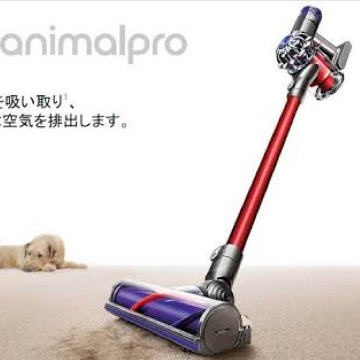 延長保証付きダイソン v6