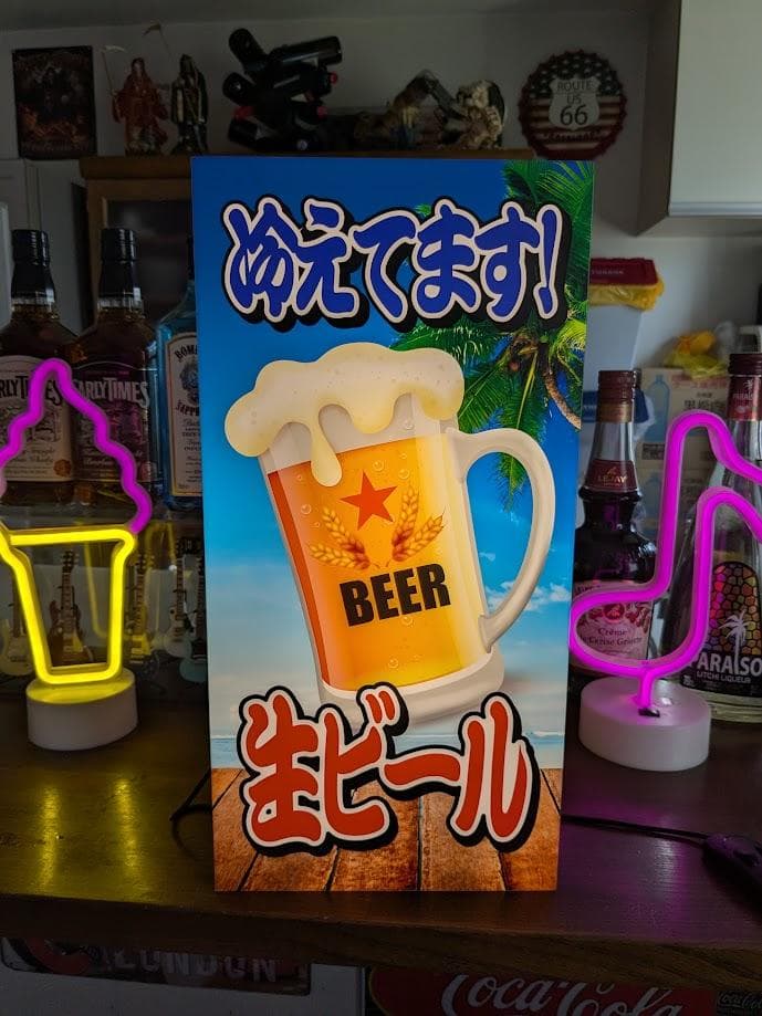 【Lサイズ】生ビール 冷えてます ビアガーデン 看板 置物 雑貨 ライトBOX
