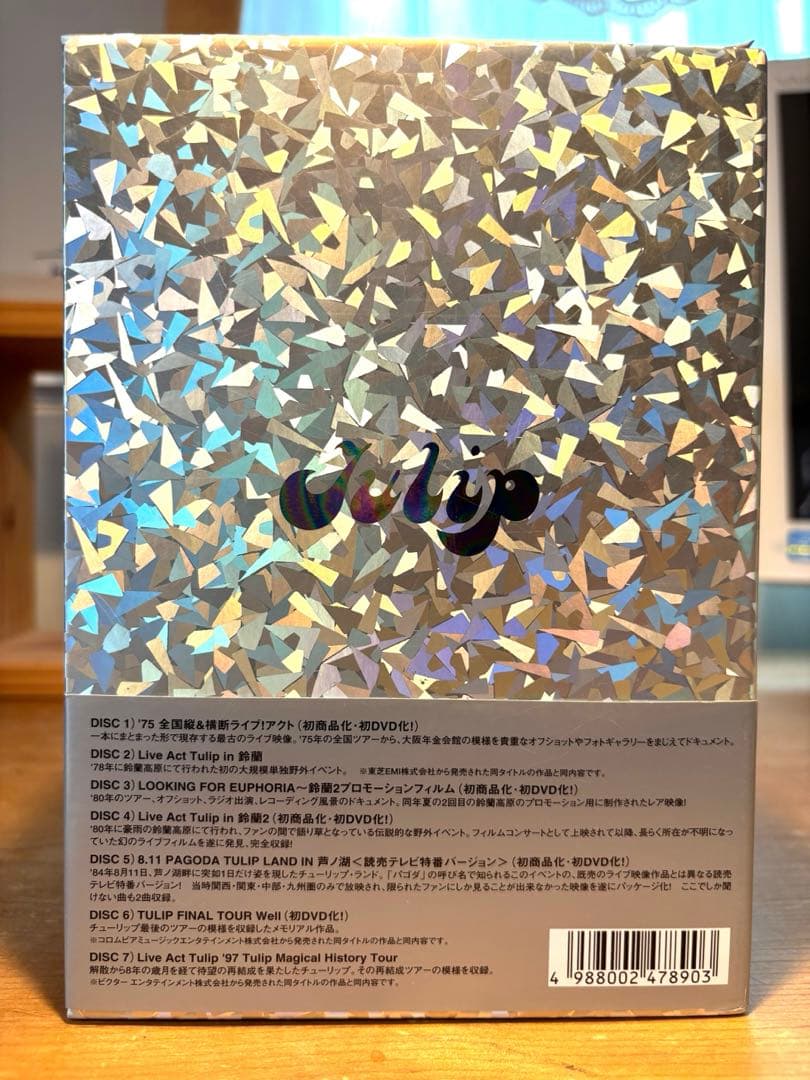TULIP THE FILMS DVD チューリップ33周年記念BOX☆お値下げ