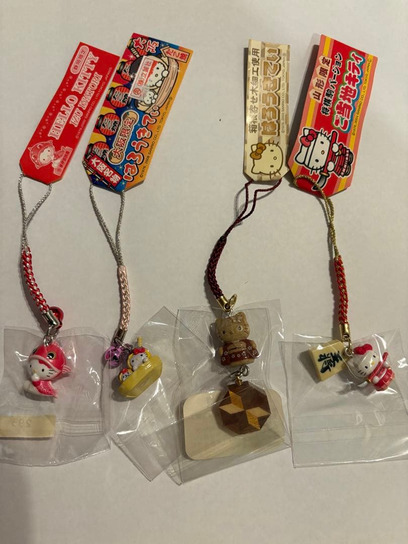 ご当地 キティ 根付け ストラップ 21点まとめ売り