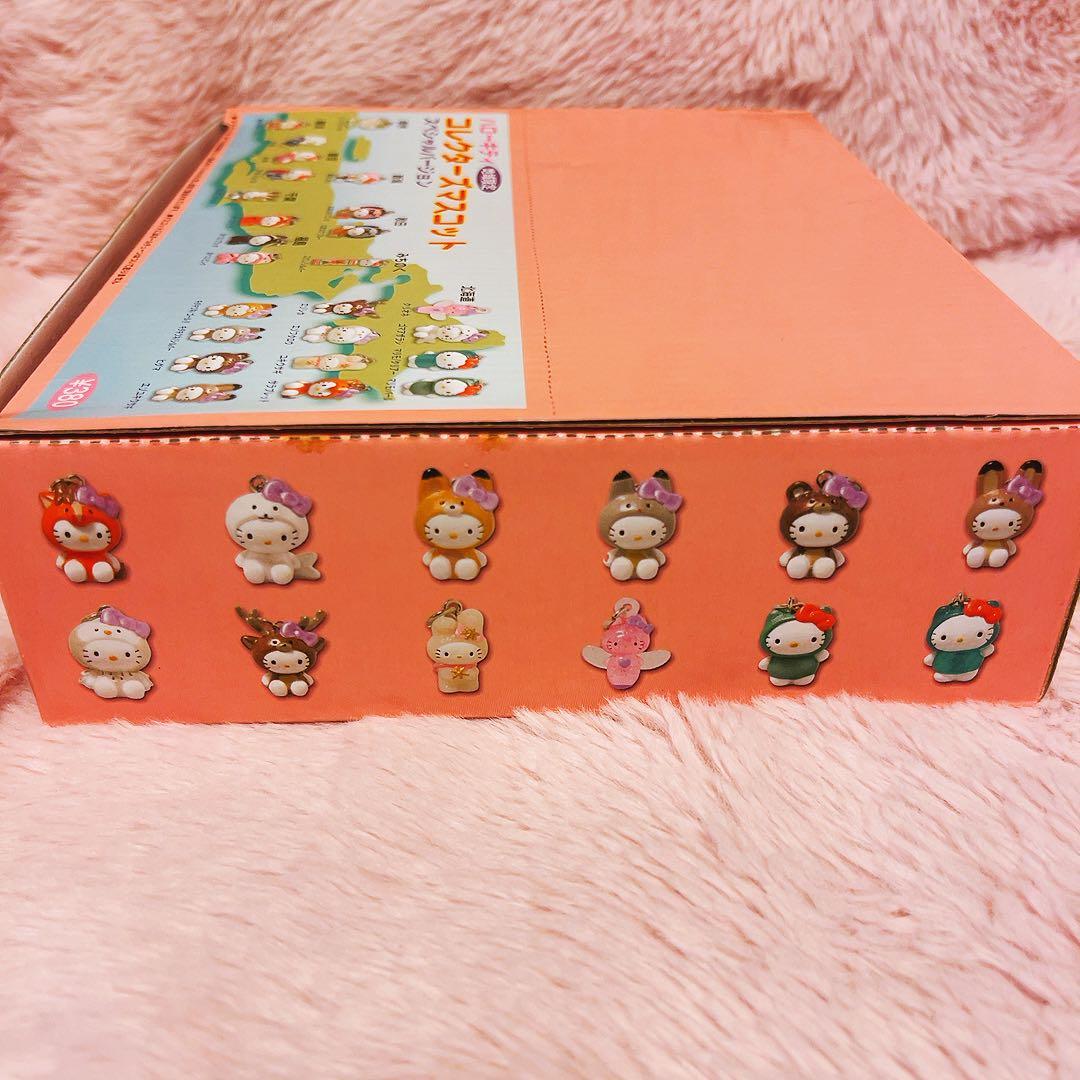 希少激レア　ハローキティ　地域限定　コレクターズマスコット　2002 サンリオ