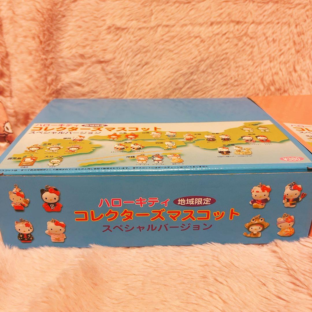 希少激レア　ハローキティ　地域限定　コレクターズマスコット　2002 サンリオ