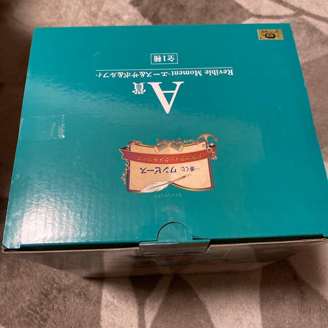 一番くじ　ワンピース　ドラマティックメモリーズ　A賞　B賞　ラストワン　タオル