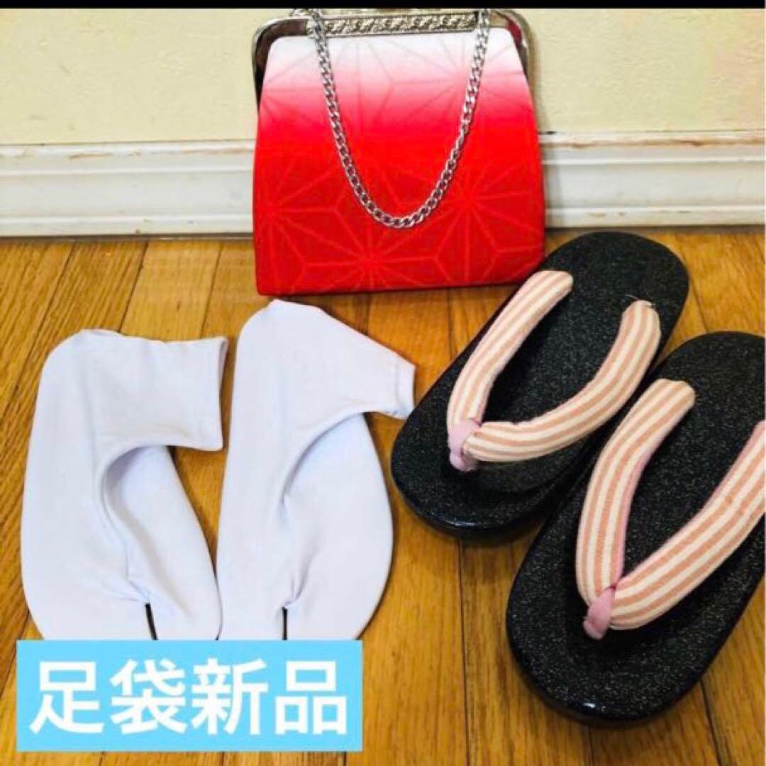 七五三七歳❣️四つ身着物未使用⭐︎ピンク花々金彩煌びやか絢爛⭐︎完全フルセット激可愛い