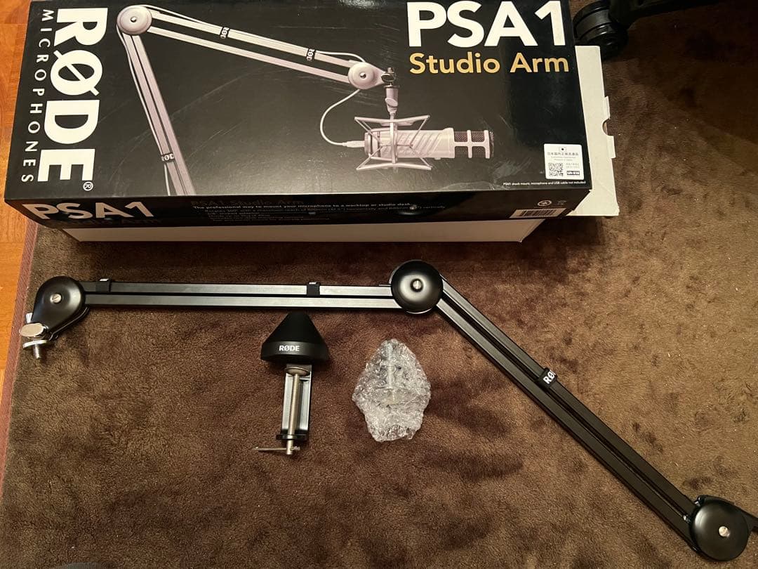 RØDE PSA1 スタジオアーム マイクアーム マイクスタンド