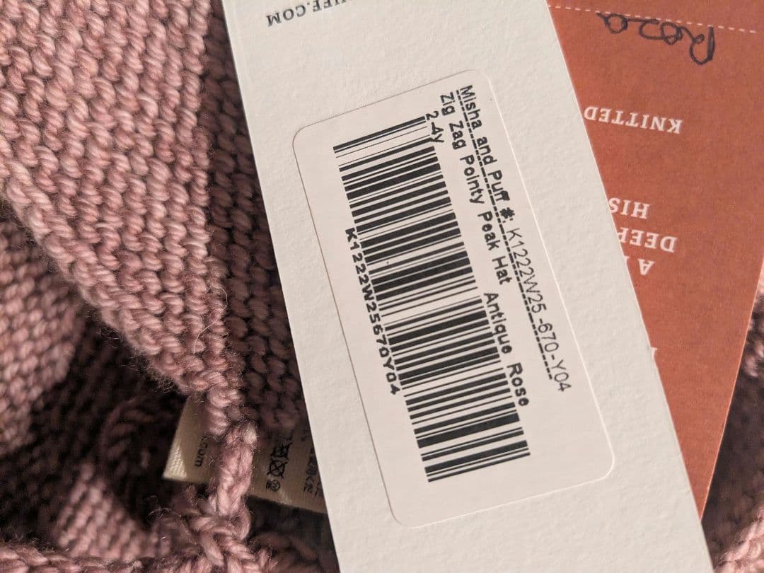 misha＆puff　zigzag pointy peak hat 2-4y