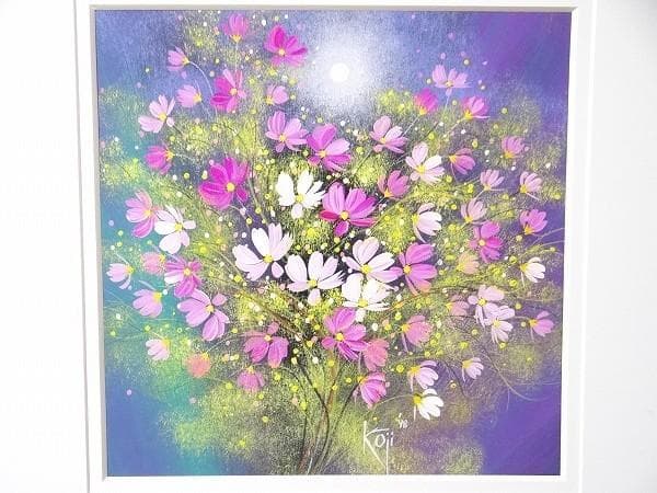 90年代 ビンテージ 荒木幸史 KOJI コスモス画家 直筆画 絵画 アート