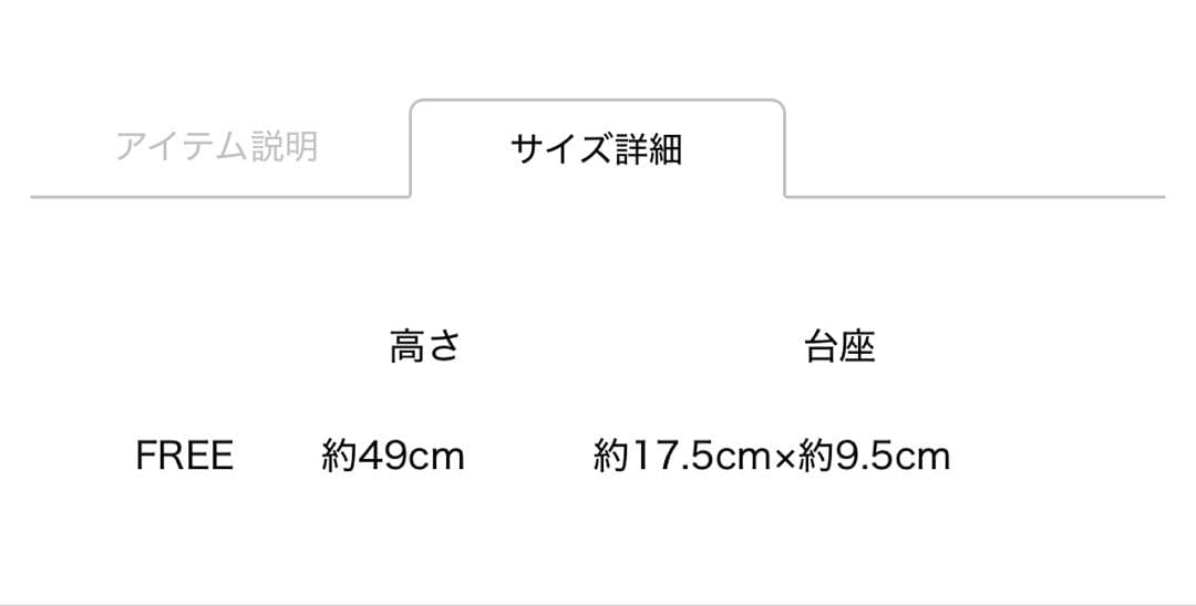 LIVE TOUR 2025 KINGDOM KINGアクリルスタンド/OMI