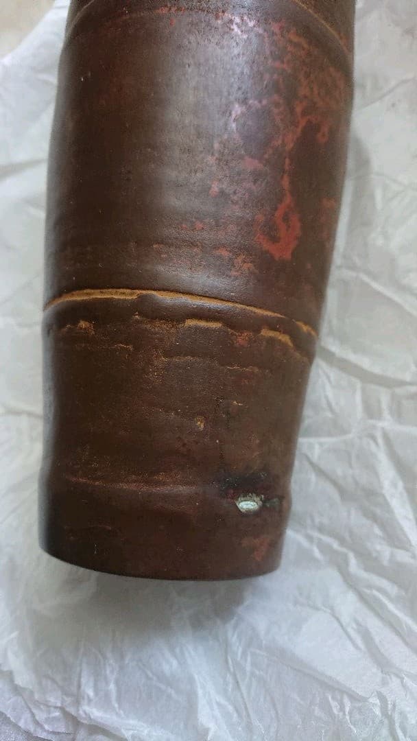 二代 須賀松園 氏作 蠟型 鋳造 素文 花生 共箱入り