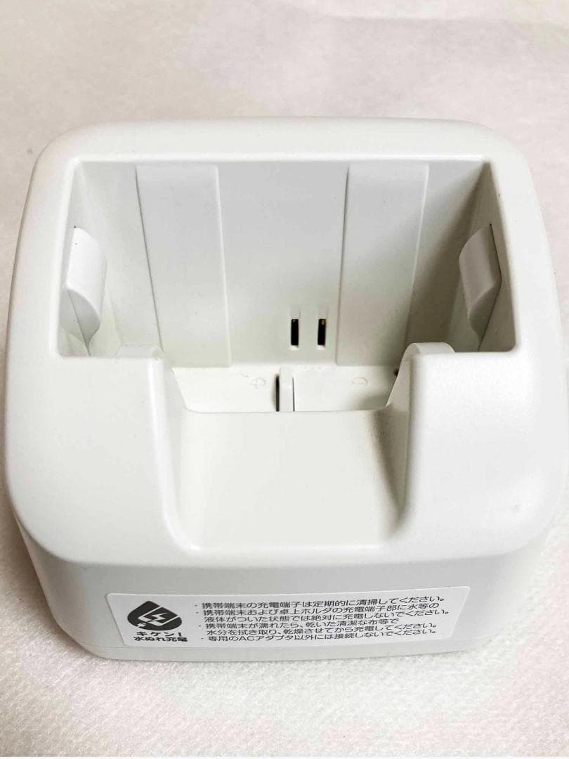 docomo F-01M らくらくホン ACアダプタ 卓上ホルダー 携帯電話