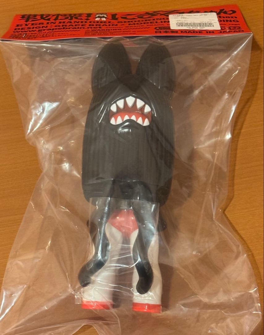 grape brain 戦慄にぎるちゃん