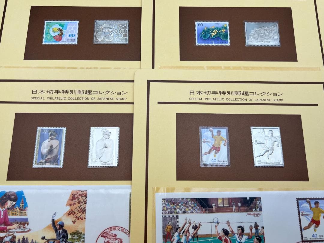 純銀　昭和60年 日本切手特別郵趣 初日カバー 全40シート 2500セット